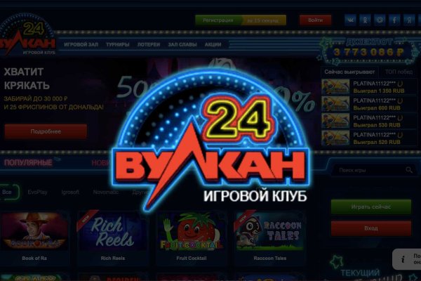 Актуальная ссылка на кракен в тор 2krnmarket