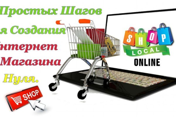 Кракен сайт даркнет ссылка