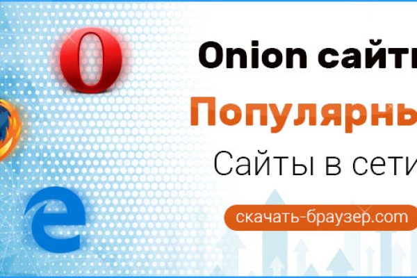 Кракен маркетплейс работает