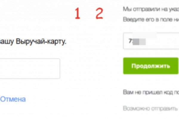 Кракен 9ат