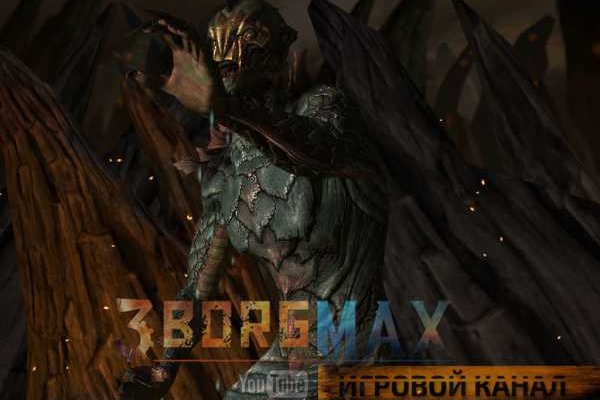 Сайт мега кракен