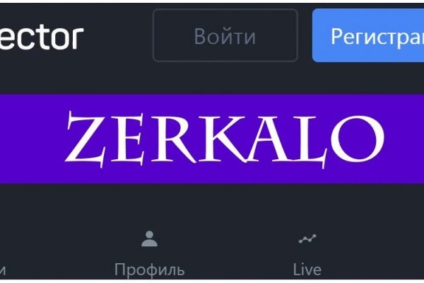 Кракен актуальная ссылка на сегодня