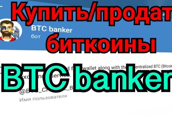 Актуальная ссылка на кракен в тор 2krnmarket