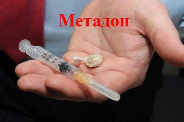 Адрес кракена