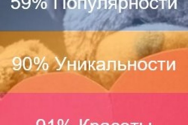 Кракен маркет тор
