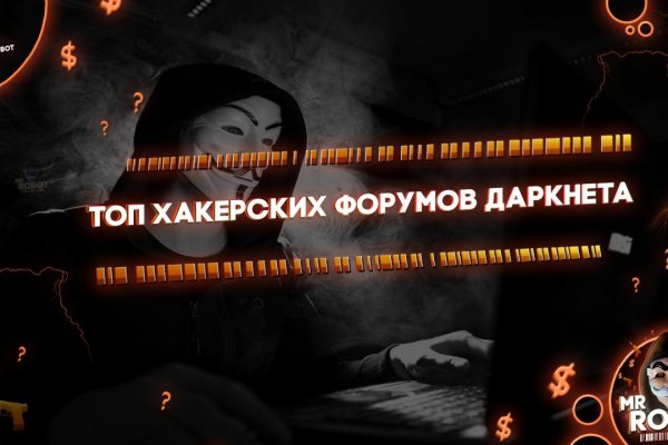 Сайт кракен тор kramp.cc