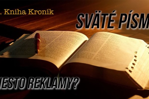 Кракен купить меф