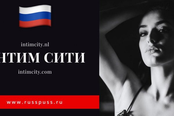 Солярис торговая площадка ссылка