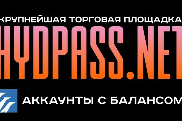 Зайти на кракен без тора