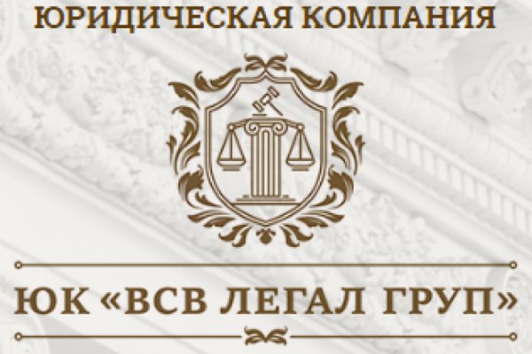 Кракен 16