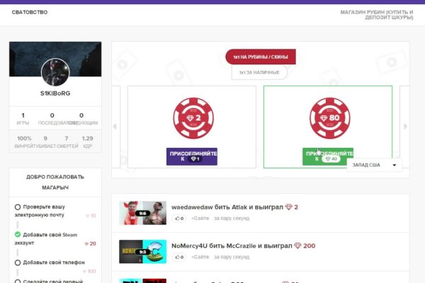 Почему не работает сайт кракен сегодня