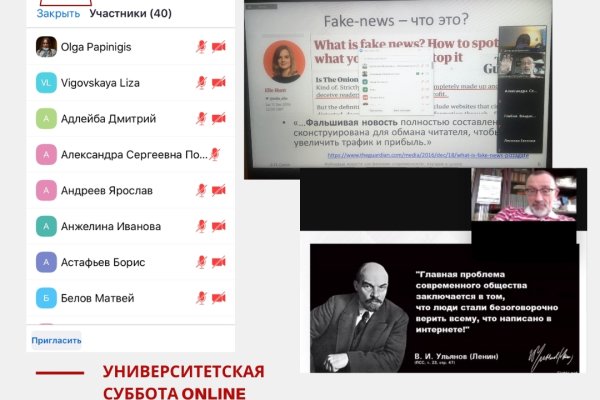 Что такое кракен только через тор