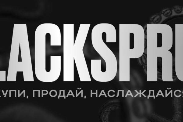 Как найти официальный сайт кракен