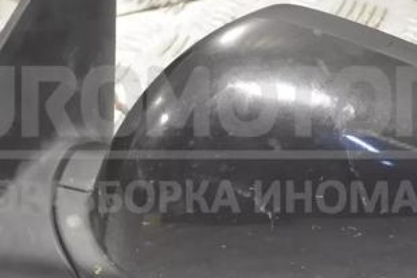 Ссылка вход в kraken kra.mp
