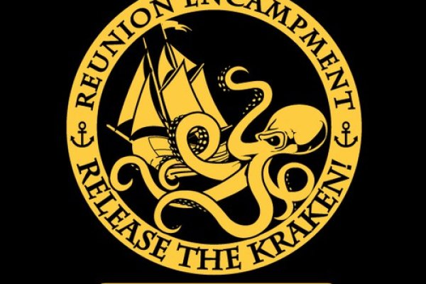 Kraken купить клад