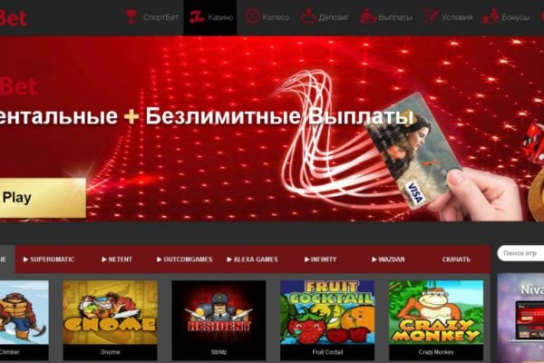 Рабочая ссылка кракен в тор
