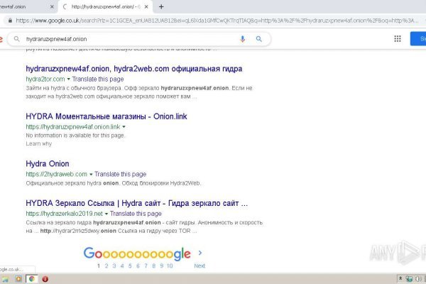 Кракен это что за магазин