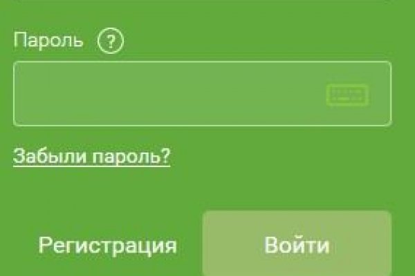 Ссылка кракен сегодня