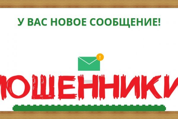 Кракен даркнет ссылка для тор