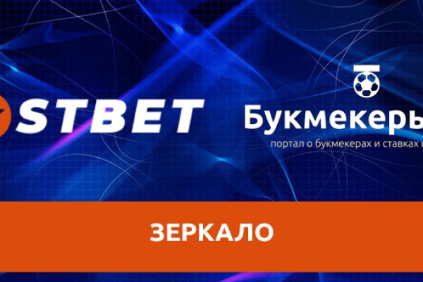 Сайт кракен даркнет ссылка onion top