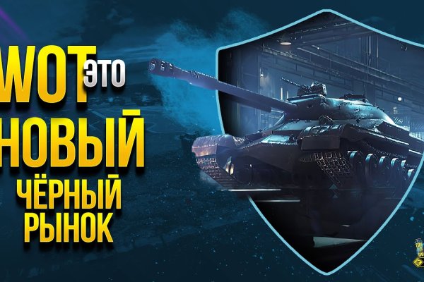Кракен современный маркетплейс