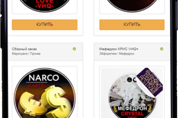 Ссылка кракен kraken torion net