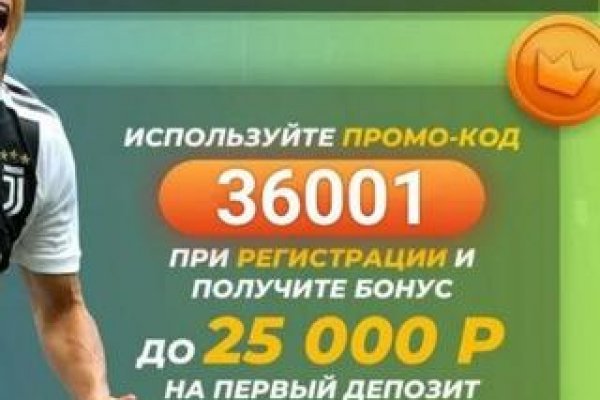 Кракен маркетплейс krk store com