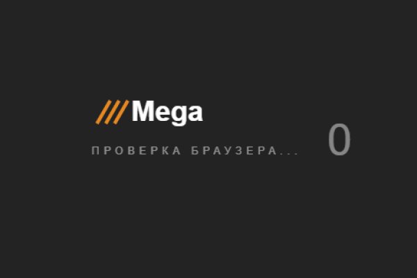 Как пополнить кошелек на кракене даркнет