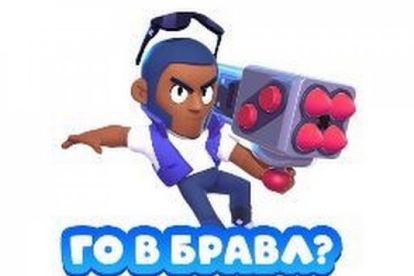 Как зайти на кракен