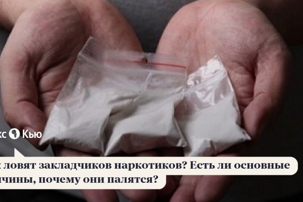 Кракен дарксайд