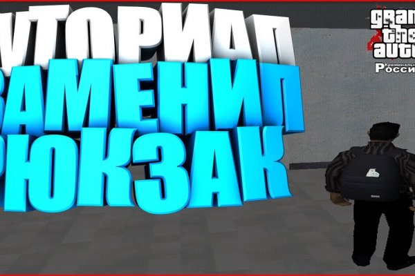 Кракен ссылка 25