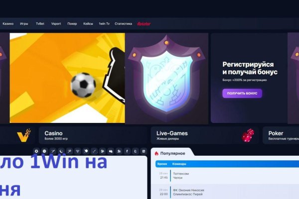 Kraken адрес onion