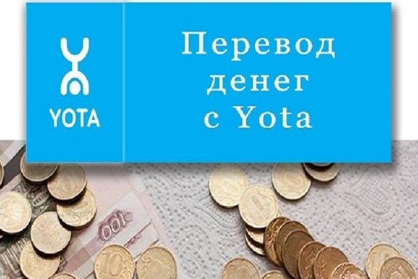 Кракен маркетплейс телеграм