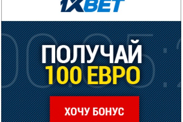 Kraken url