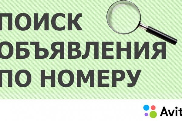 Не могу зайти на сайт кракен