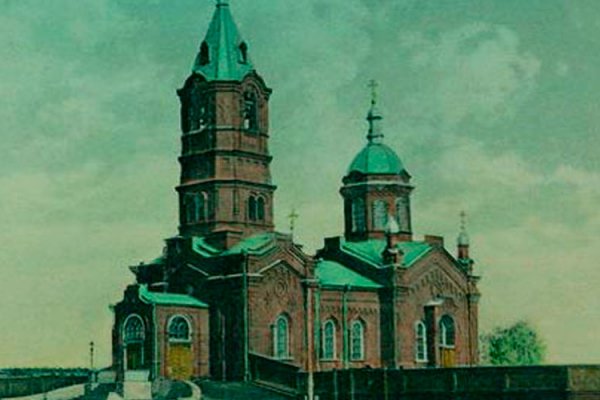 Ссылка на сайт кракен в тор