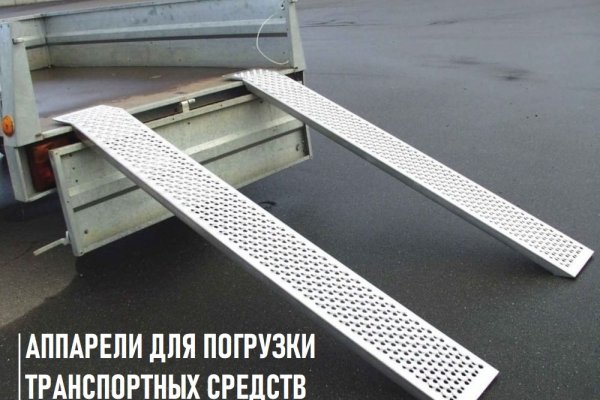 Кракен ссылка market pw