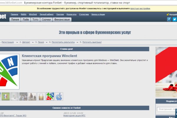 Darknet ссылки