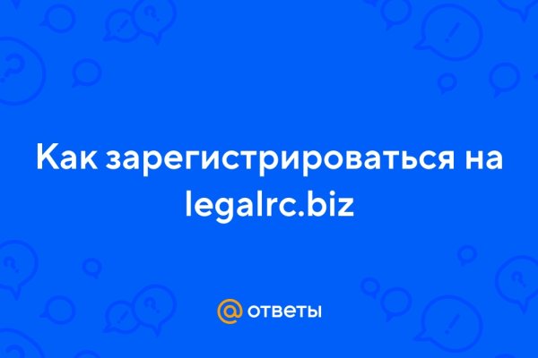 Что за кракен маркет