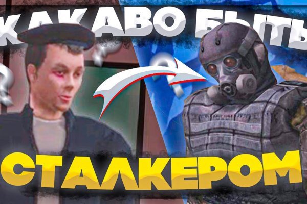 Официальная короткая ссылка кракен krmp.cc