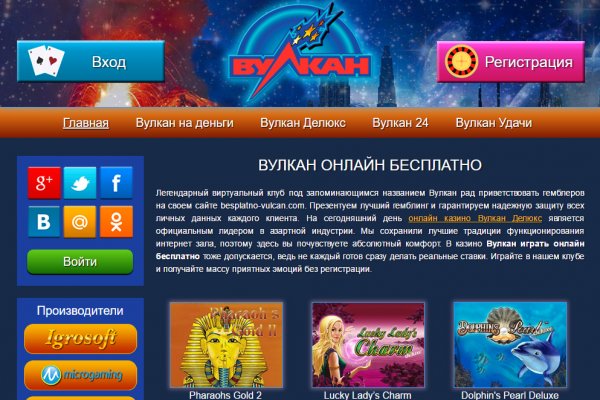 Техподдержка кракен сайт