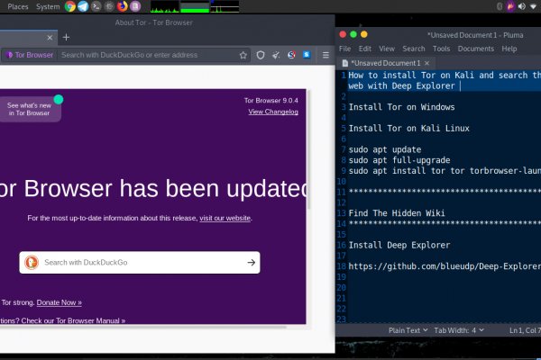Где найти ссылку на kraken