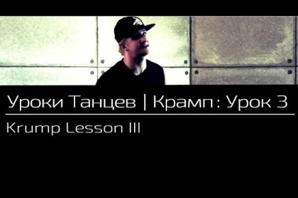2krn at krakendark link