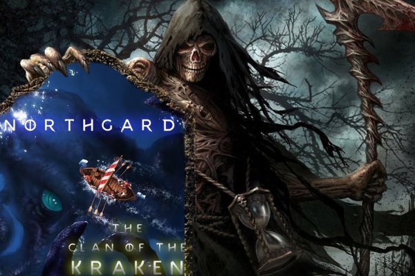 Kraken online
