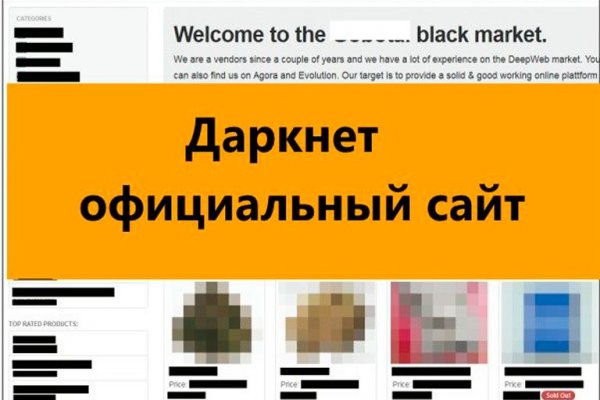 Ссылки на кракен маркетплейс