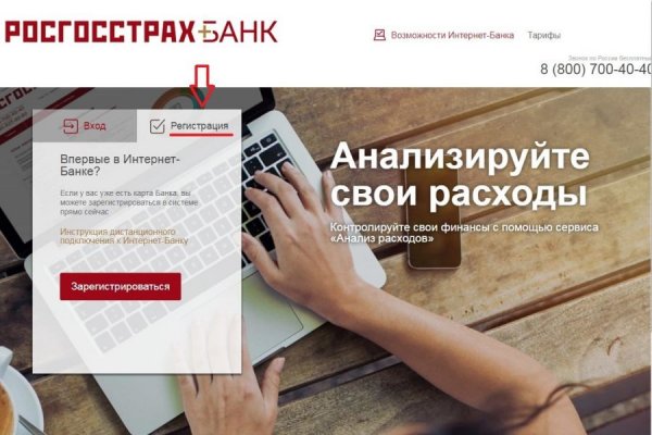 Кракен наркошоп