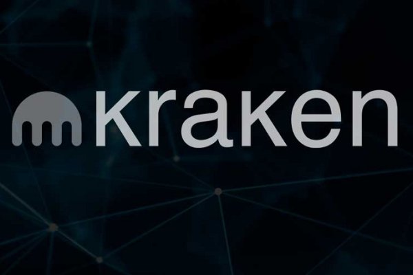 Kraken 12 at