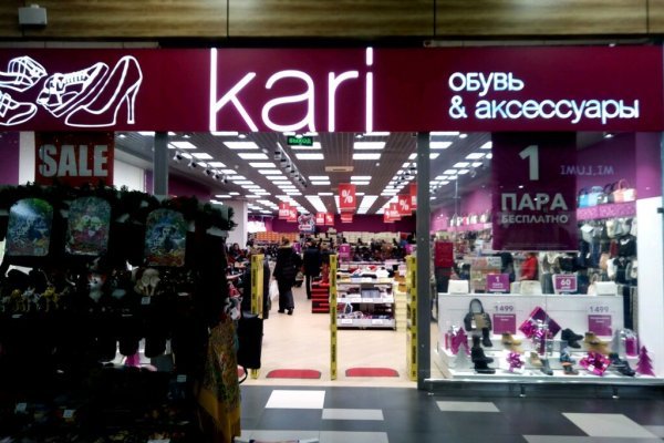 Кракен ссылка на сайт
