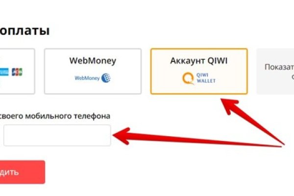 2krn