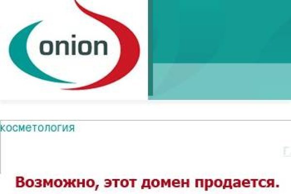 Гидра даркнет рынок